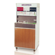 Automatic Fixed Deposit Processing Machine (first in Japan)