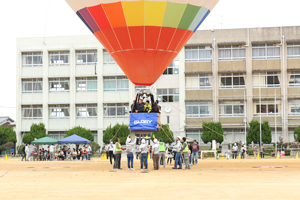 Hot-air balloon at the school ground