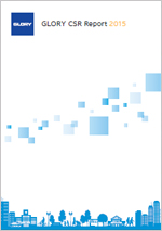 CSR Report 2015