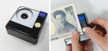 QN-20 Portable Handy Banknote Reader
