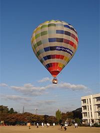 Balloon rides launched from ground of a local elementary school