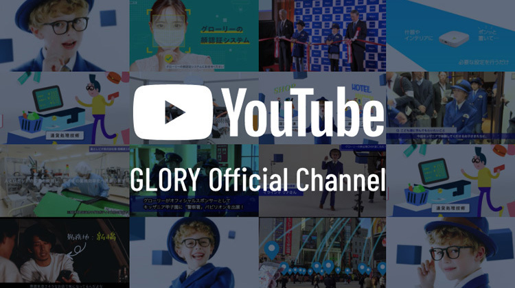 GLORY Official Channel