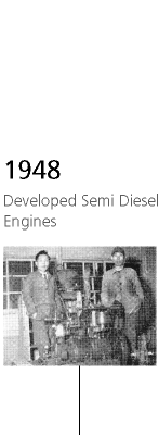 1948 Developed Semi Diesel Engines
