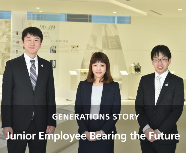 Junior Employee Bearing the Future