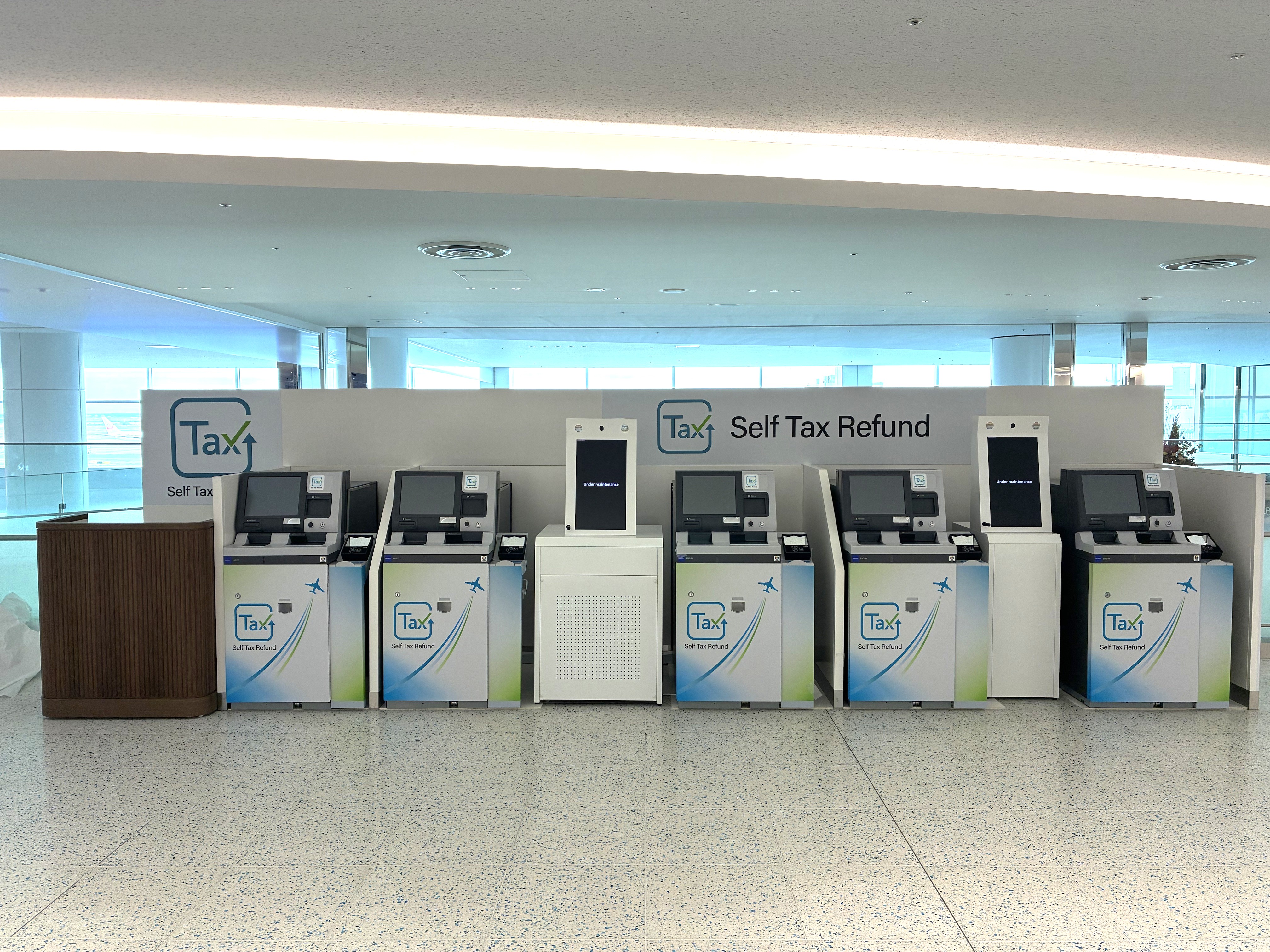 Haneda Airport Terminal 2 international Area (After Immigration)
