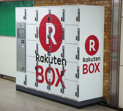 "Rakuten-Box" installed at a subway station