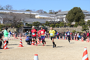 Himeji Castle Marathon 2019