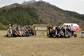 Activities in the Glory Yumesaki Forest